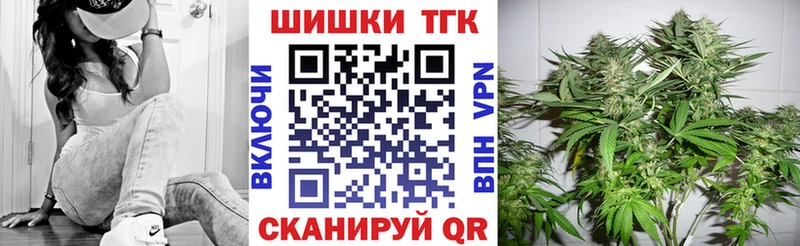 Виды наркоты Зеленогорск APVP МАРИХУАНА Амфетамин ГАШИШ МЕФ