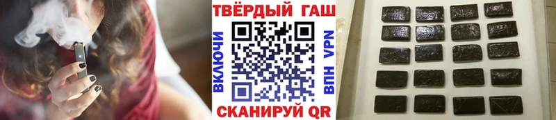 ГАШ убойный  Зеленогорск 