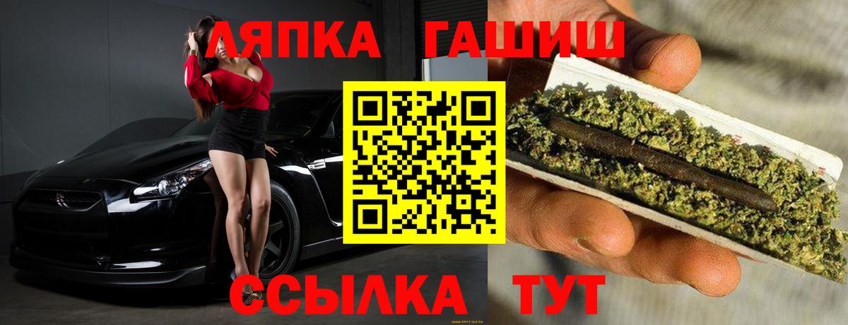 MDMA Зеленогорск