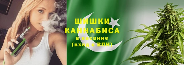 крисы Санкт-Петербург