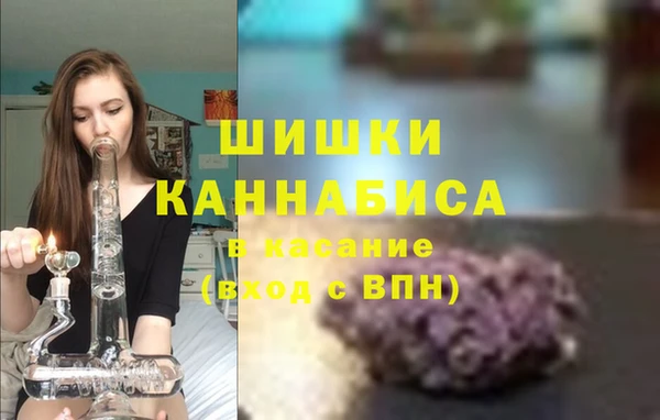спиды Кулебаки