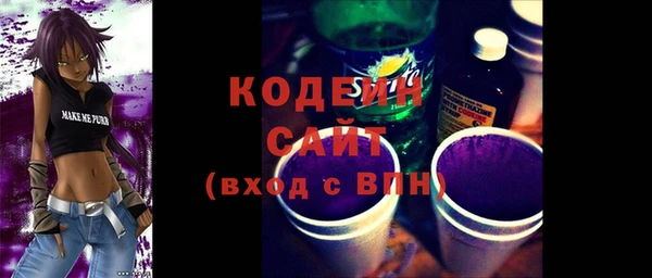 эйфоретик Краснотурьинск