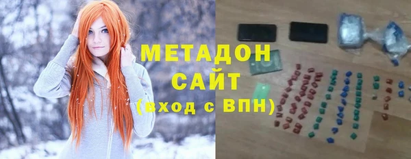 гидропоника Краснослободск