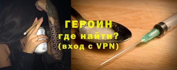 индика Куйбышев