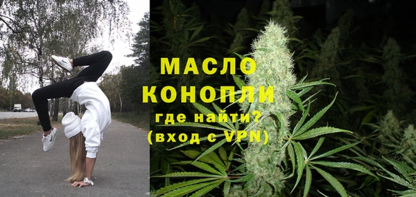 ECSTASY Кукмор
