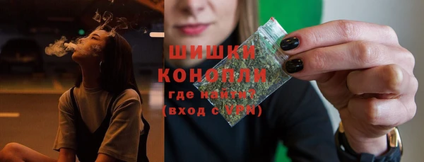 эйфоретик Краснотурьинск