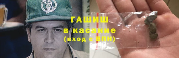 спиды Кулебаки