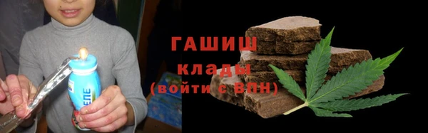 гидропоника Краснослободск