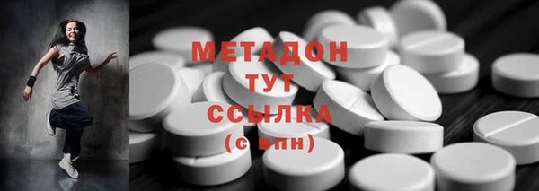 эйфоретик Краснотурьинск