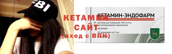 спиды Красноперекопск
