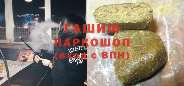 крисы Санкт-Петербург