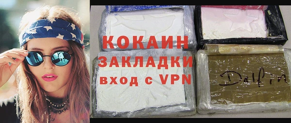 гидропоника Краснослободск