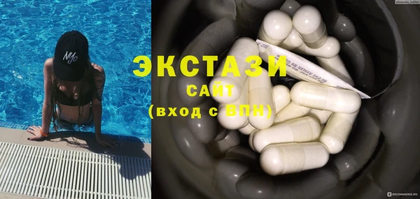 спиды Кулебаки