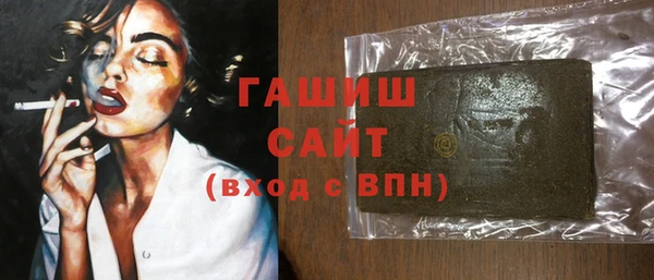 индика Куйбышев