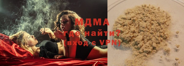 гидропоника Краснослободск