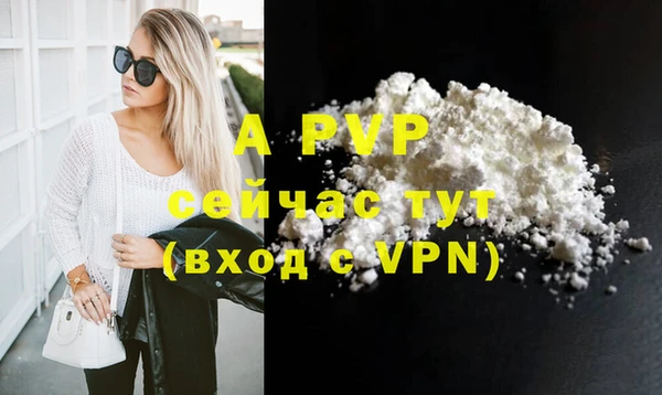 гидропоника Краснослободск