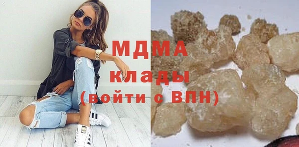 ECSTASY Кукмор