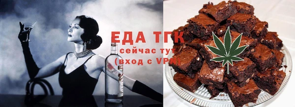 гидропоника Краснослободск