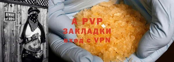 эйфоретик Краснотурьинск