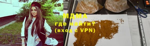 эйфоретик Краснотурьинск