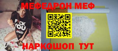 кокаин колумбия Донской