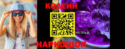 кокаин колумбия Донской