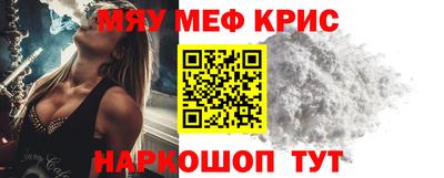 синтетический гашиш Дубна