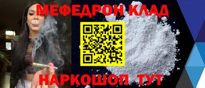 синтетический гашиш Дубна