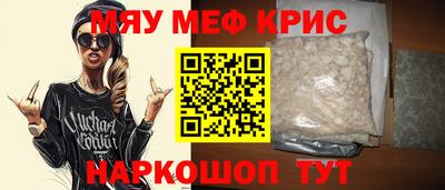 синтетический гашиш Дубна