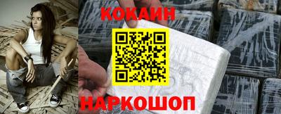 каннабис Берёзовский