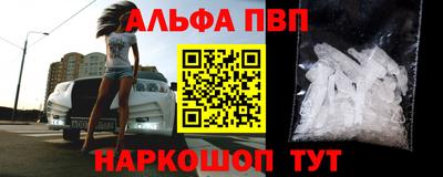 каннабис Берёзовский