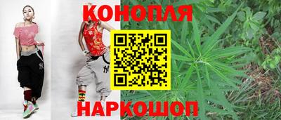 синтетический гашиш Дубна