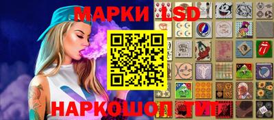кокаин колумбия Донской