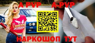 кокаин колумбия Донской