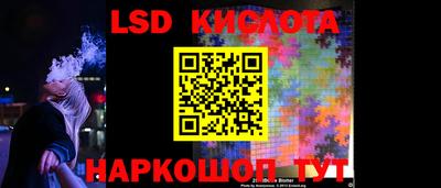 кокаин колумбия Донской