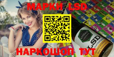 кокаин VHQ Бийск