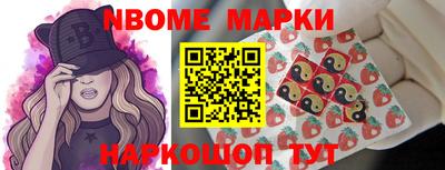 герыч Абакан