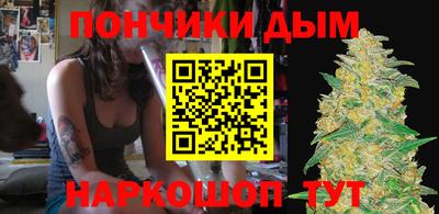 кокаин VHQ Бийск