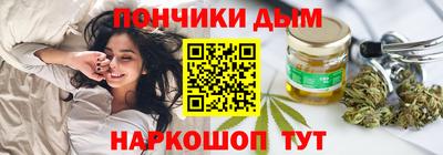 кокаин колумбия Донской