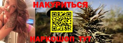кокаин колумбия Донской