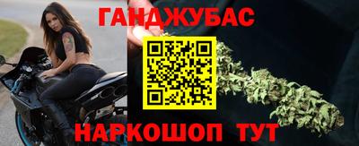 a pvp Ипатово