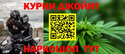 кокаин VHQ Бийск