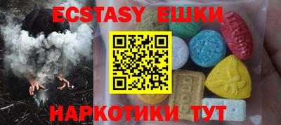 кокаин колумбия Донской