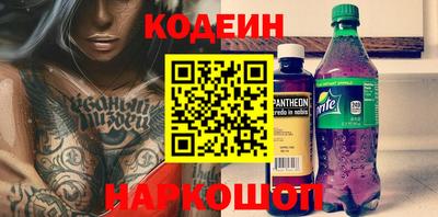 синтетический гашиш Дубна