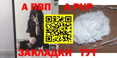 кокаин колумбия Донской