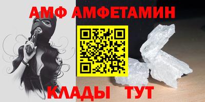 синтетический гашиш Дубна