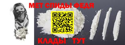 кокаин колумбия Донской