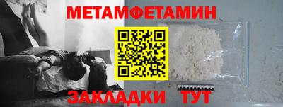 синтетический гашиш Дубна
