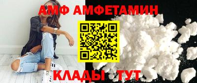 каннабис Берёзовский