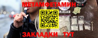 кокаин колумбия Донской